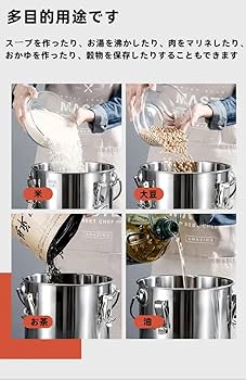 良品　ステンレスポット6個セット　厨房用品　業務用　寸胴鍋　飲食店　調理器具 Amazon | 寸胴鍋 ステンレス製 業務用寸胴鍋 蓋付き IH対応 大